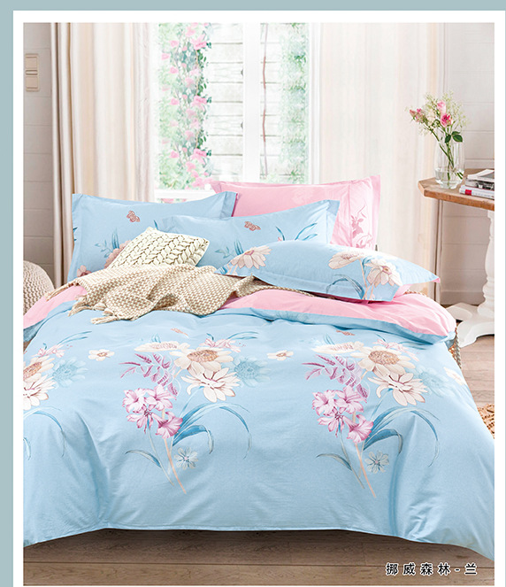 Floral Cotton Bedding Set