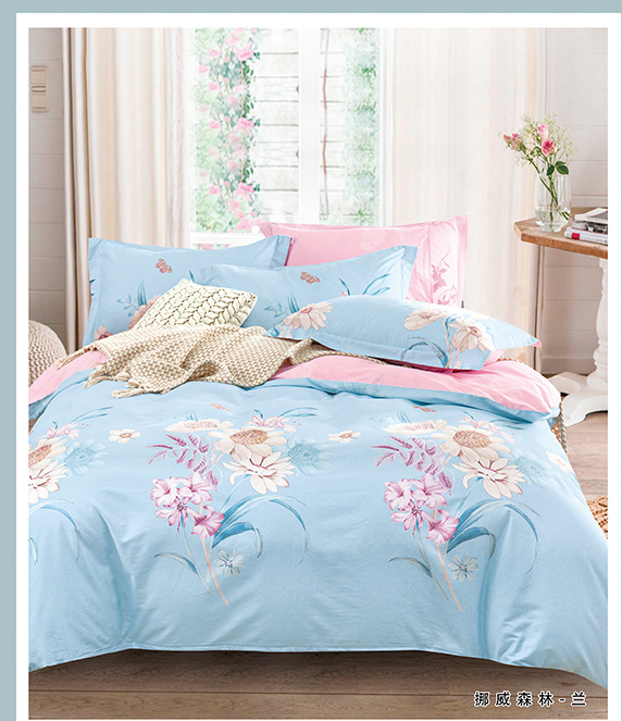 100% Cotton Bedding Set