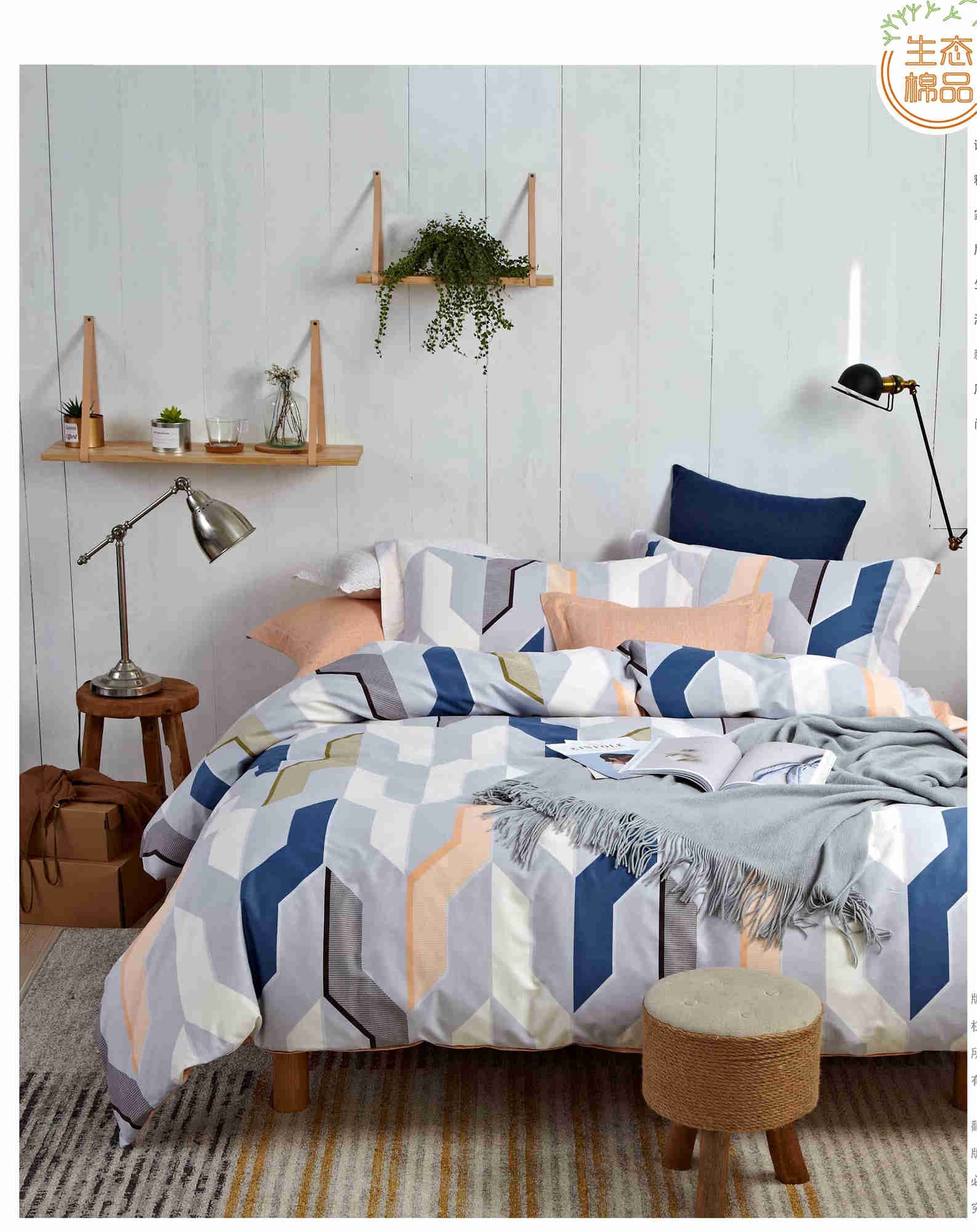 Luxury Cotton Bed Sheet Bedding Set 