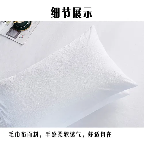 waterproof mattress protector twin